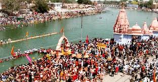 Image result for Kumbhmela image